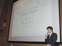 report_pict01.jpg